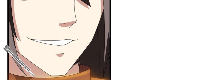 第54回歐皇（79P）