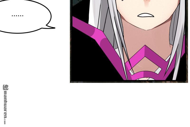 第54回歐皇（79P）