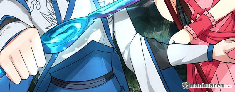 第55回屠龍古墓（92P）
