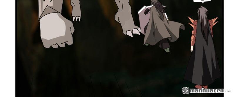 第56回坑爹的歐皇（111P）