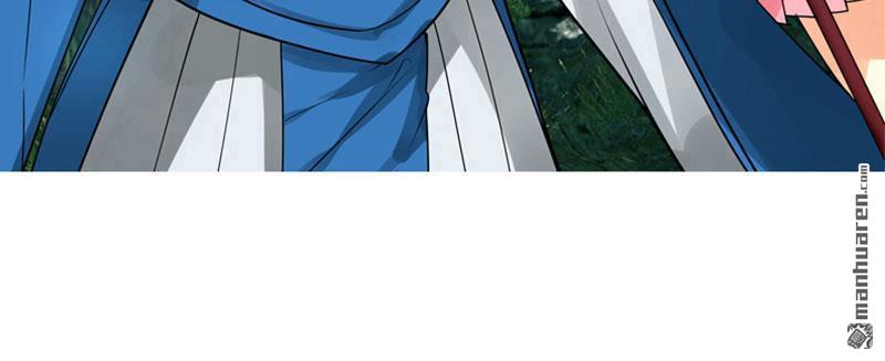 第57回團隊合作（83P）