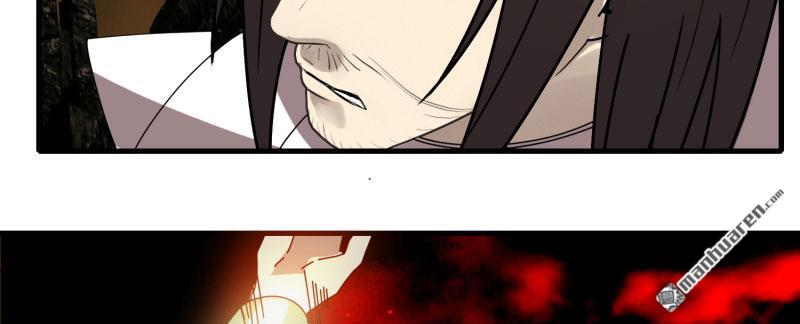 第57回團隊合作（83P）