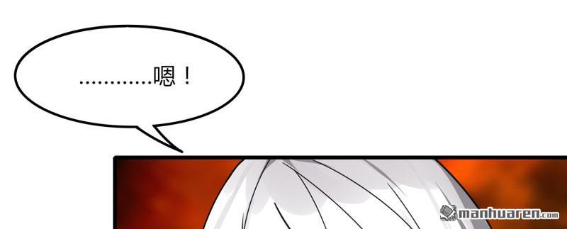 第57回團隊合作（83P）