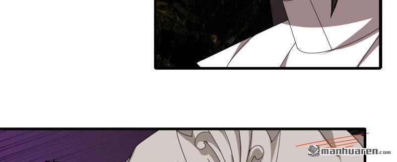 第57回團隊合作（83P）
