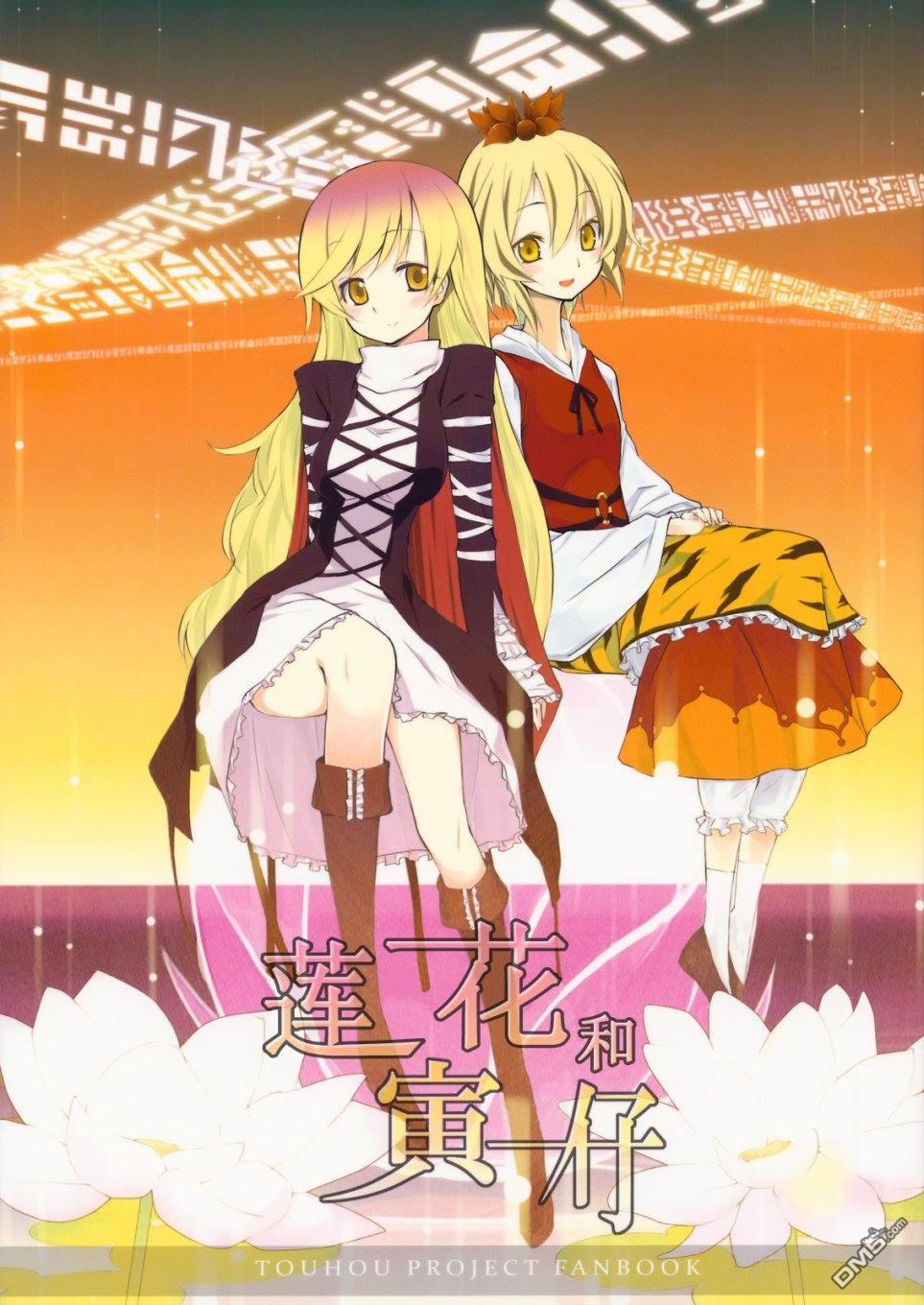 第1話（48P）