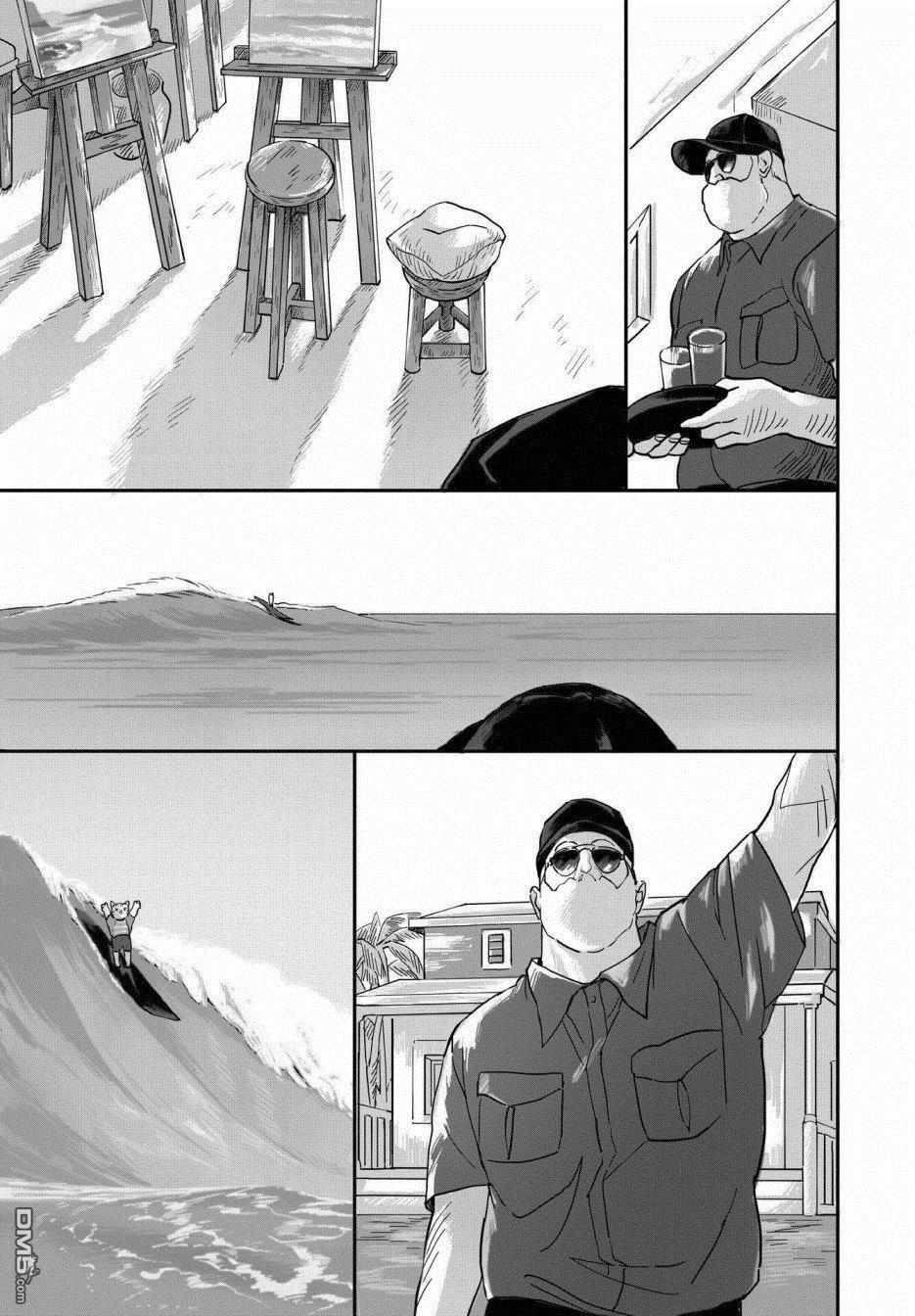 第1話（26P）