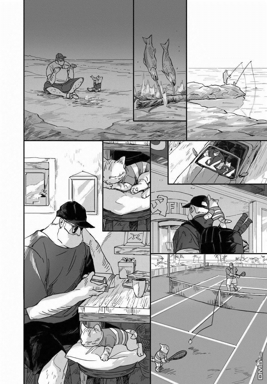 第1話（26P）