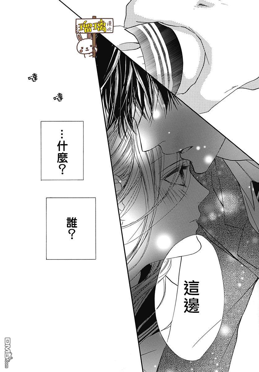 第1話（55P）
