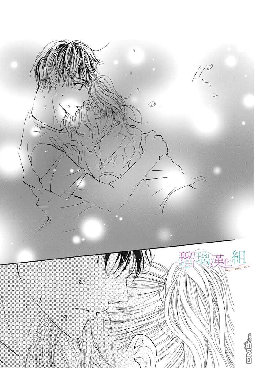 第10話（29P）