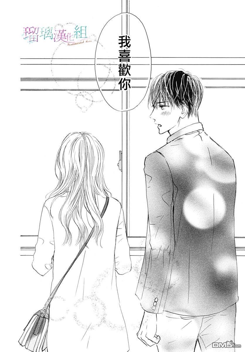 第21話（27P）
