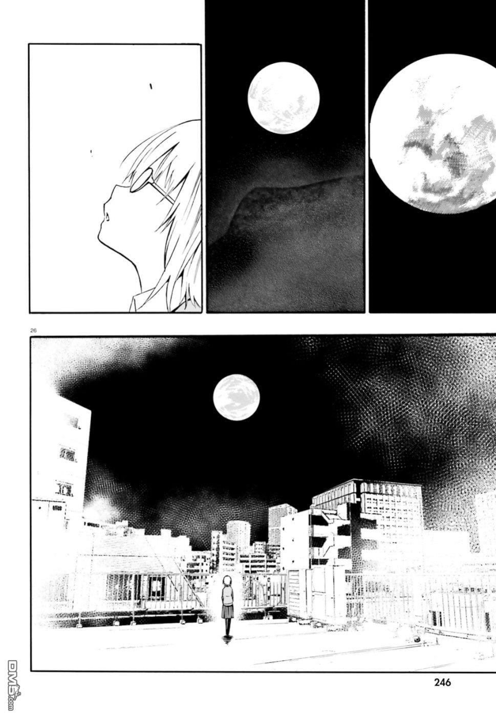 第1.2話（35P）