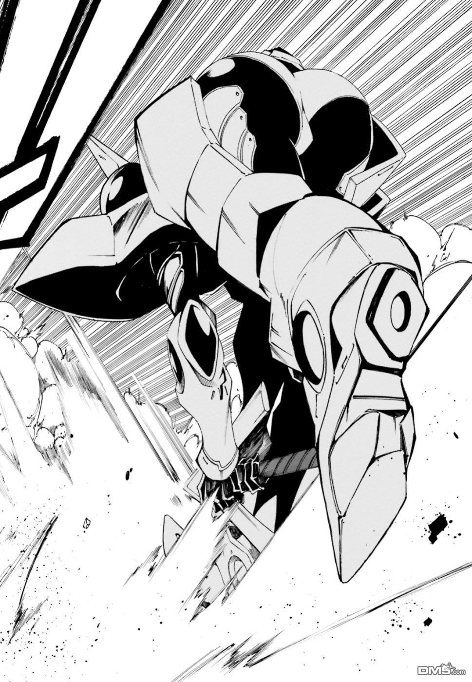 第1.2話（35P）