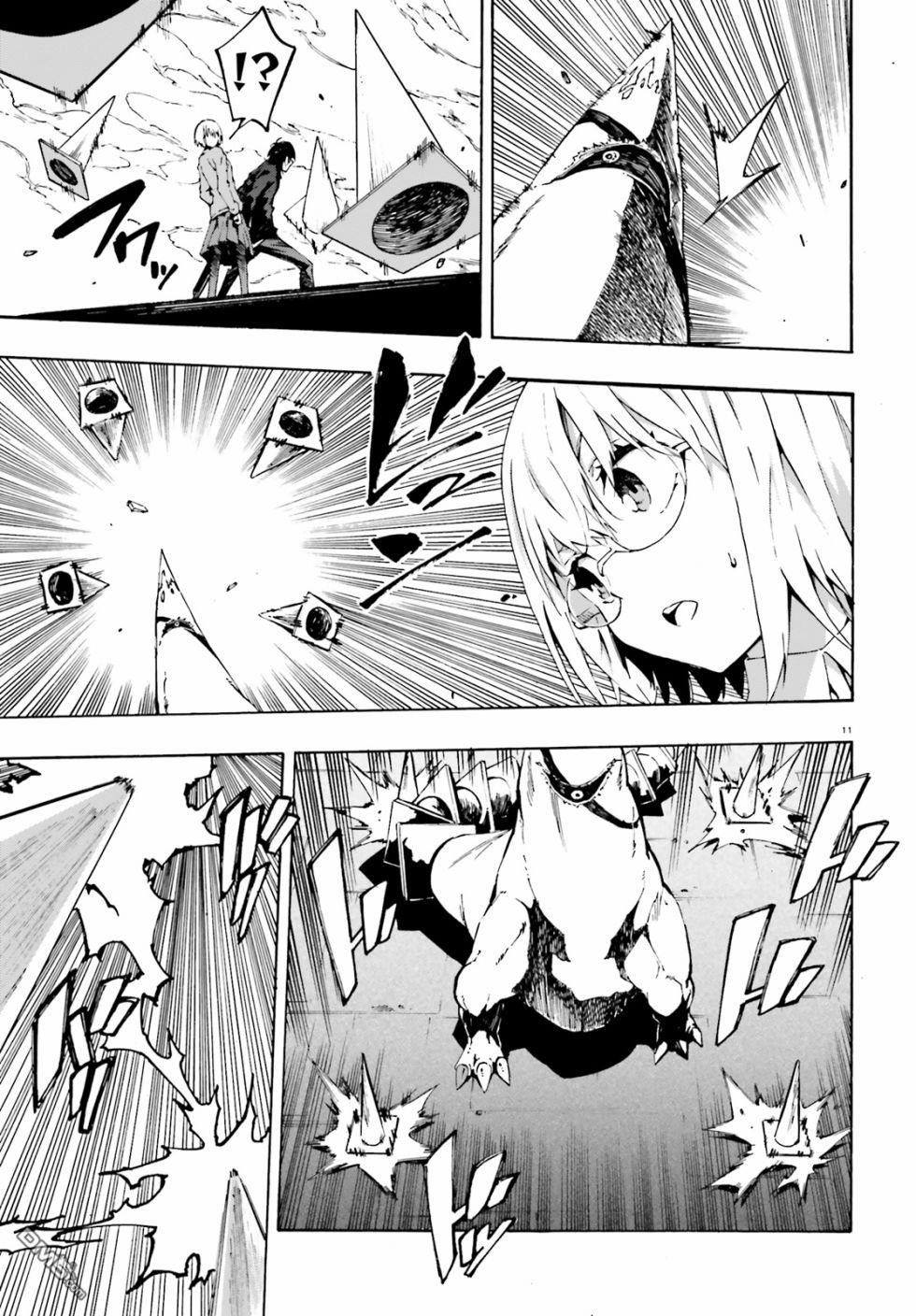 第7話（20P）