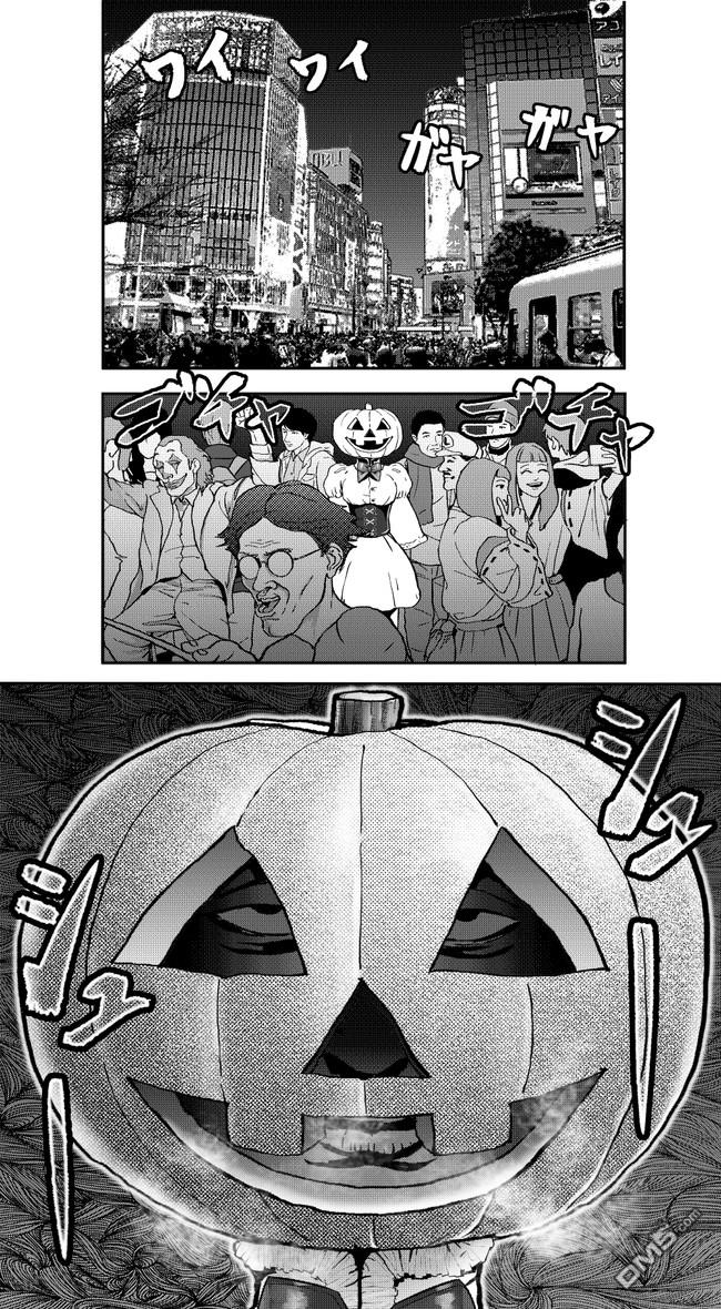第10話（15P）
