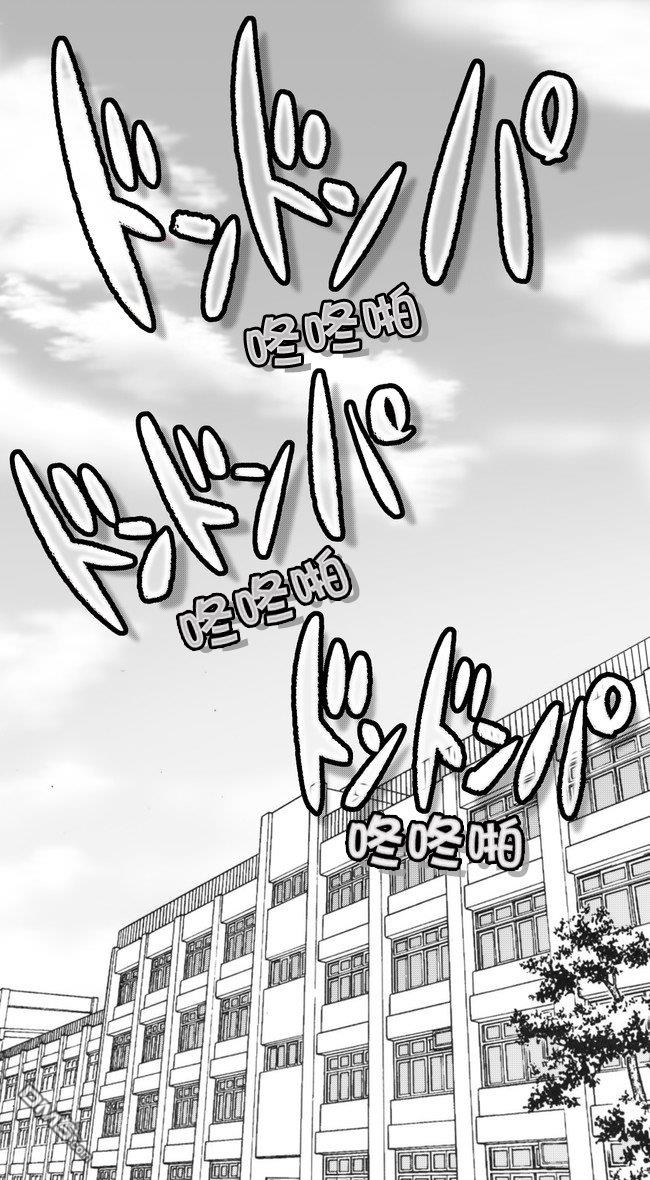 第11話（19P）