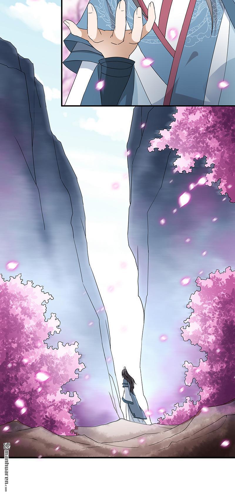 第3回訪仙（47P）