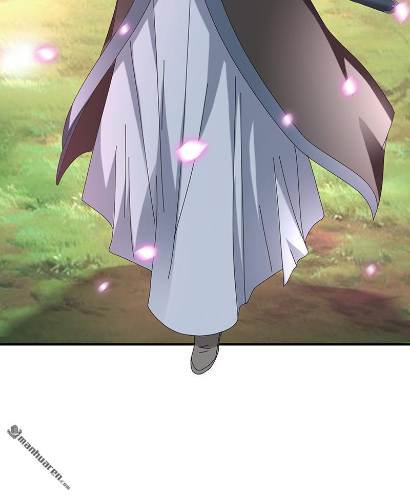 第5回桃花深處（44P）