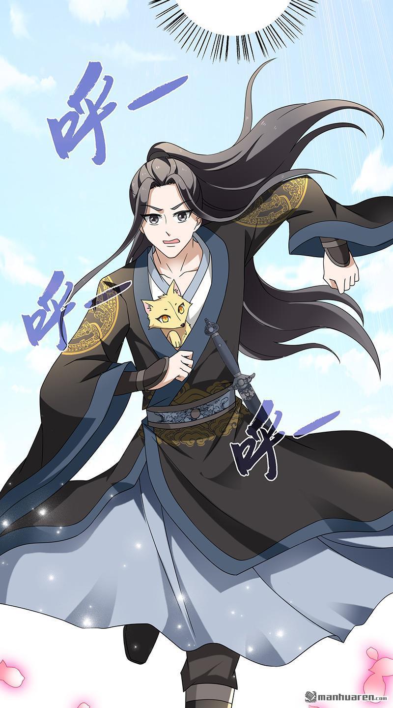 第6回靈葫派（31P）