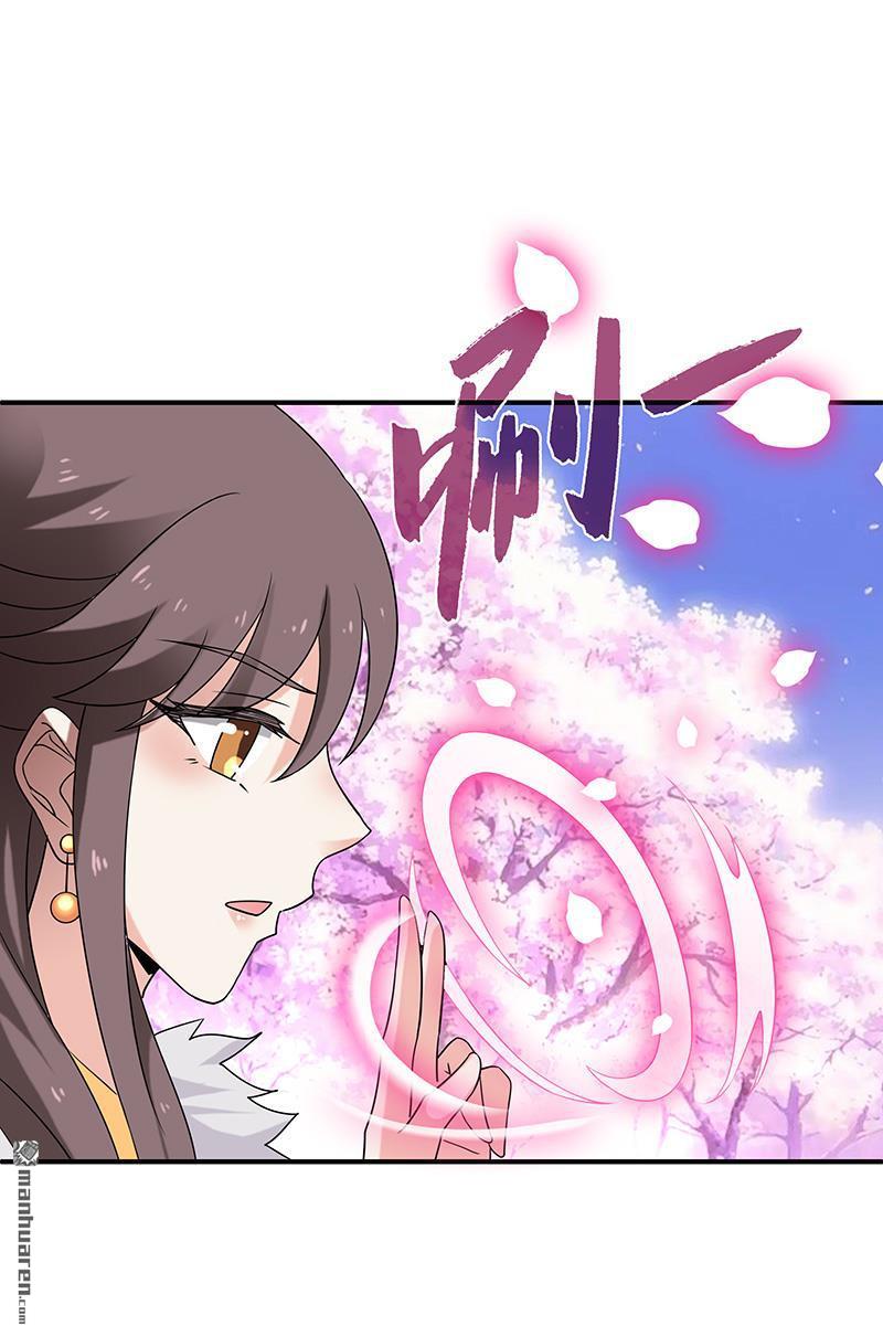 第6回靈葫派（31P）