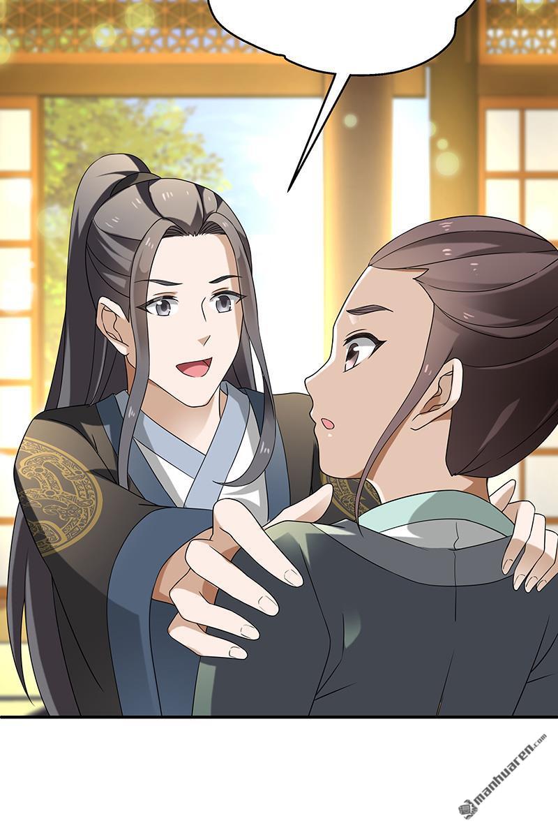 第9回柳暗花明（28P）