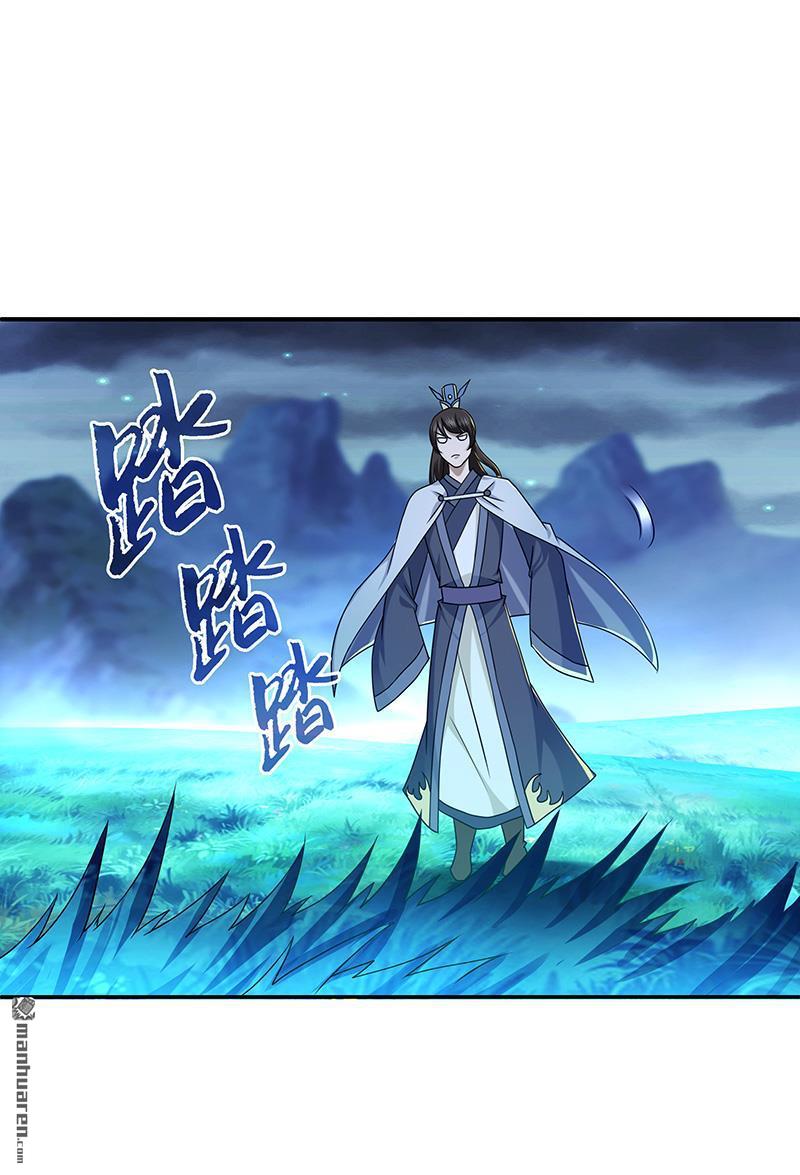 第23回偷襲得手（41P）