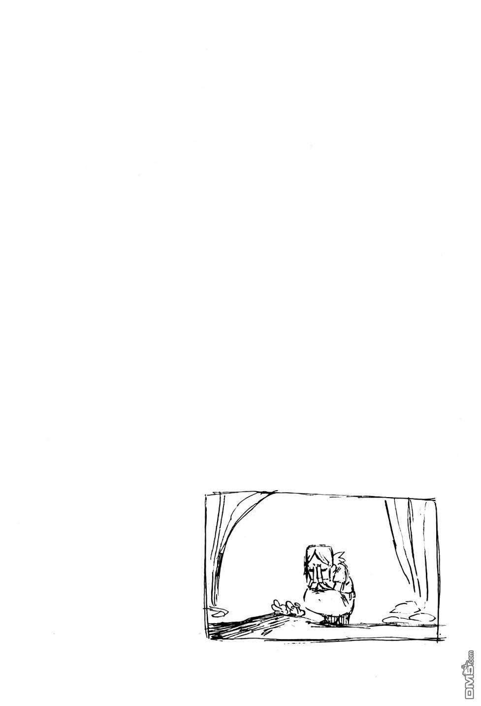第5話下（26P）