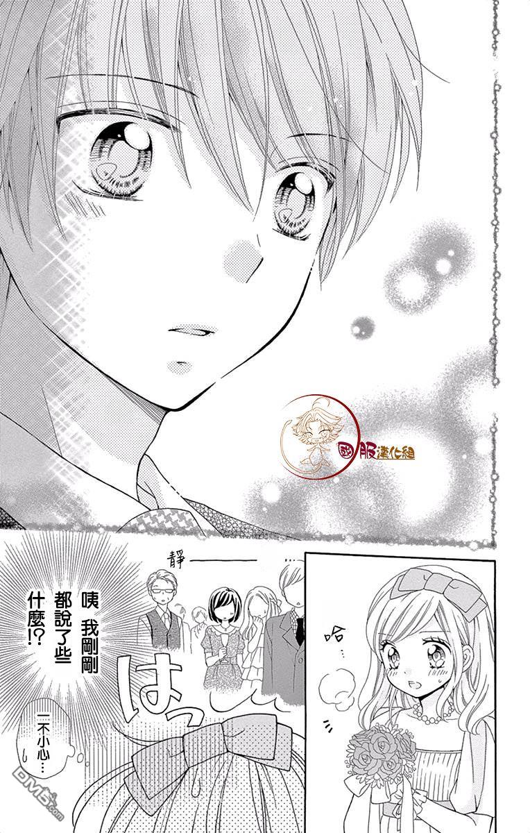 第1話（39P）