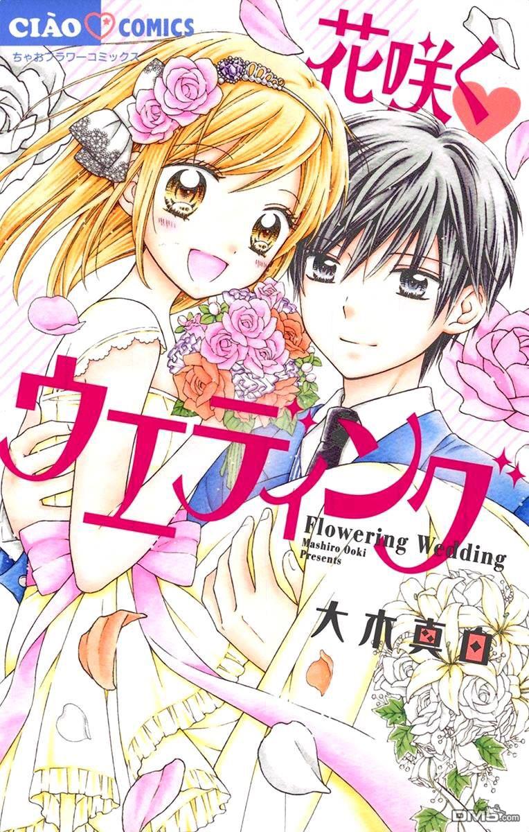 第1話（39P）