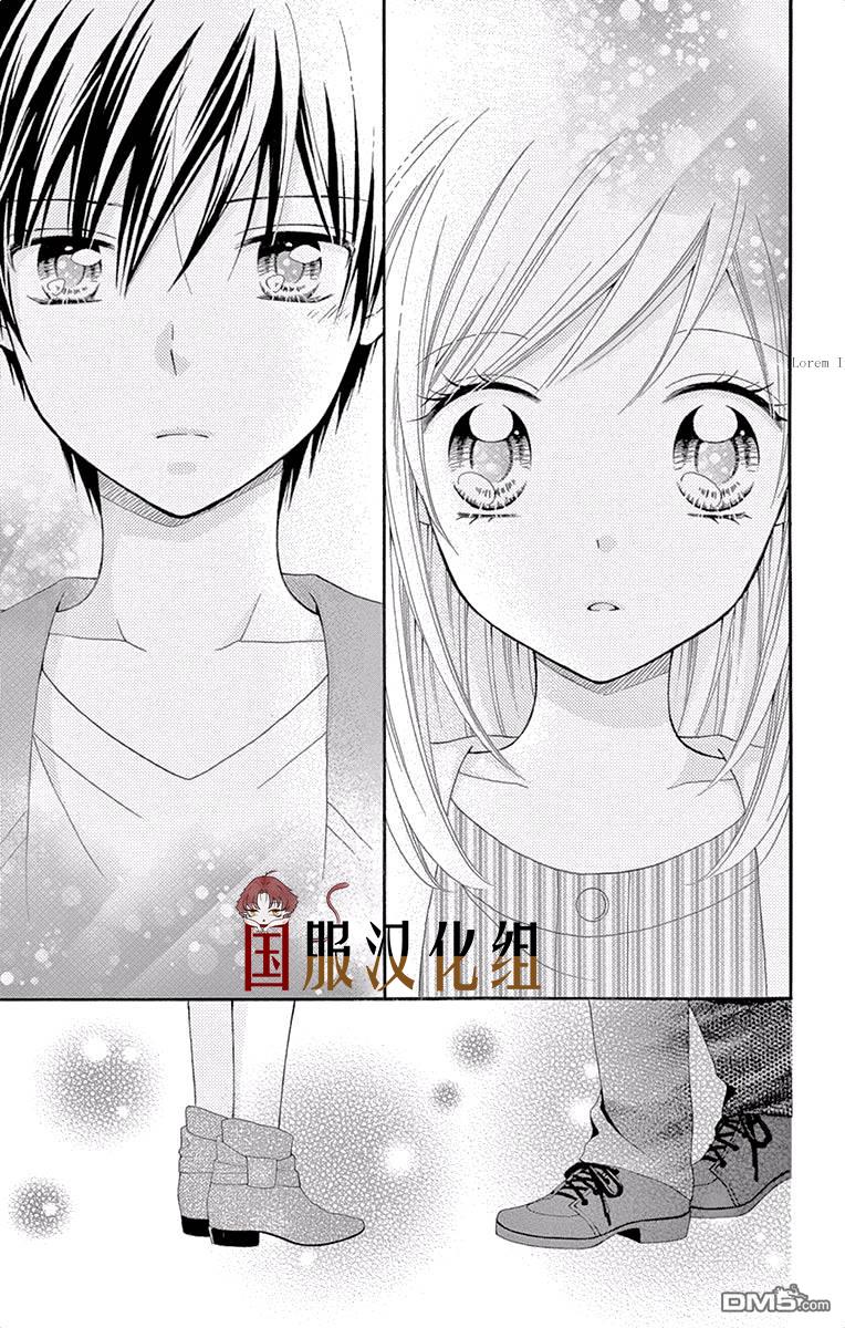 第2話（36P）