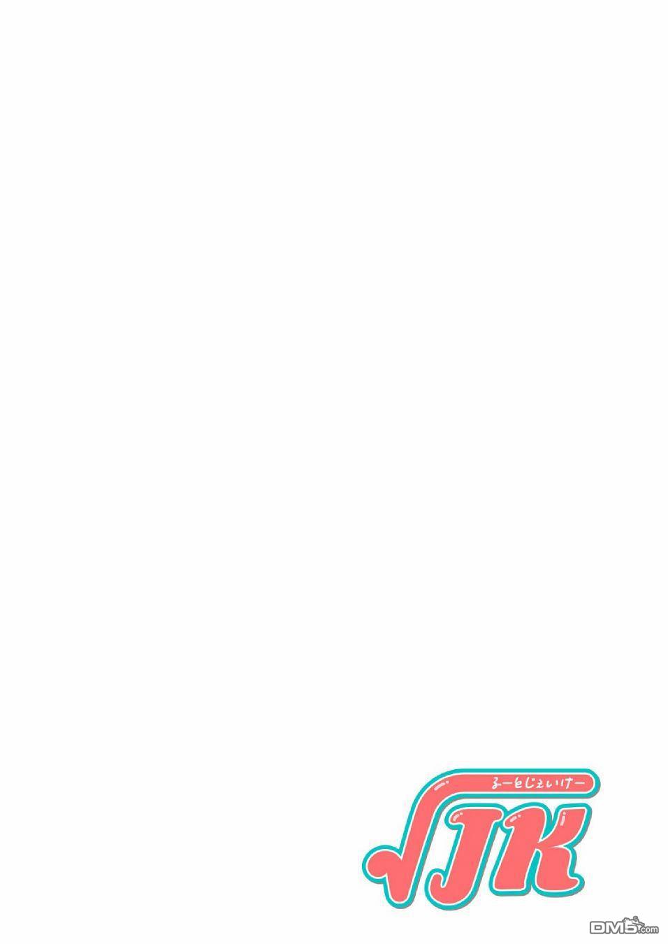 第1話（30P）