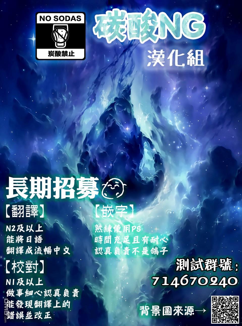 第1話（9P）