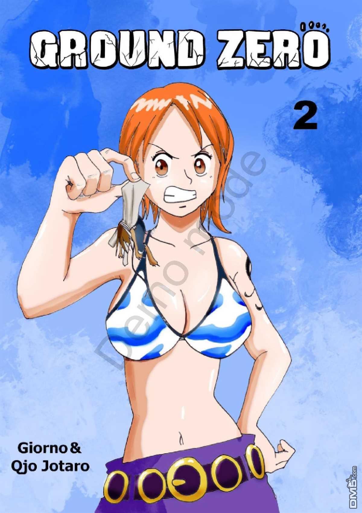 第2話（20P）