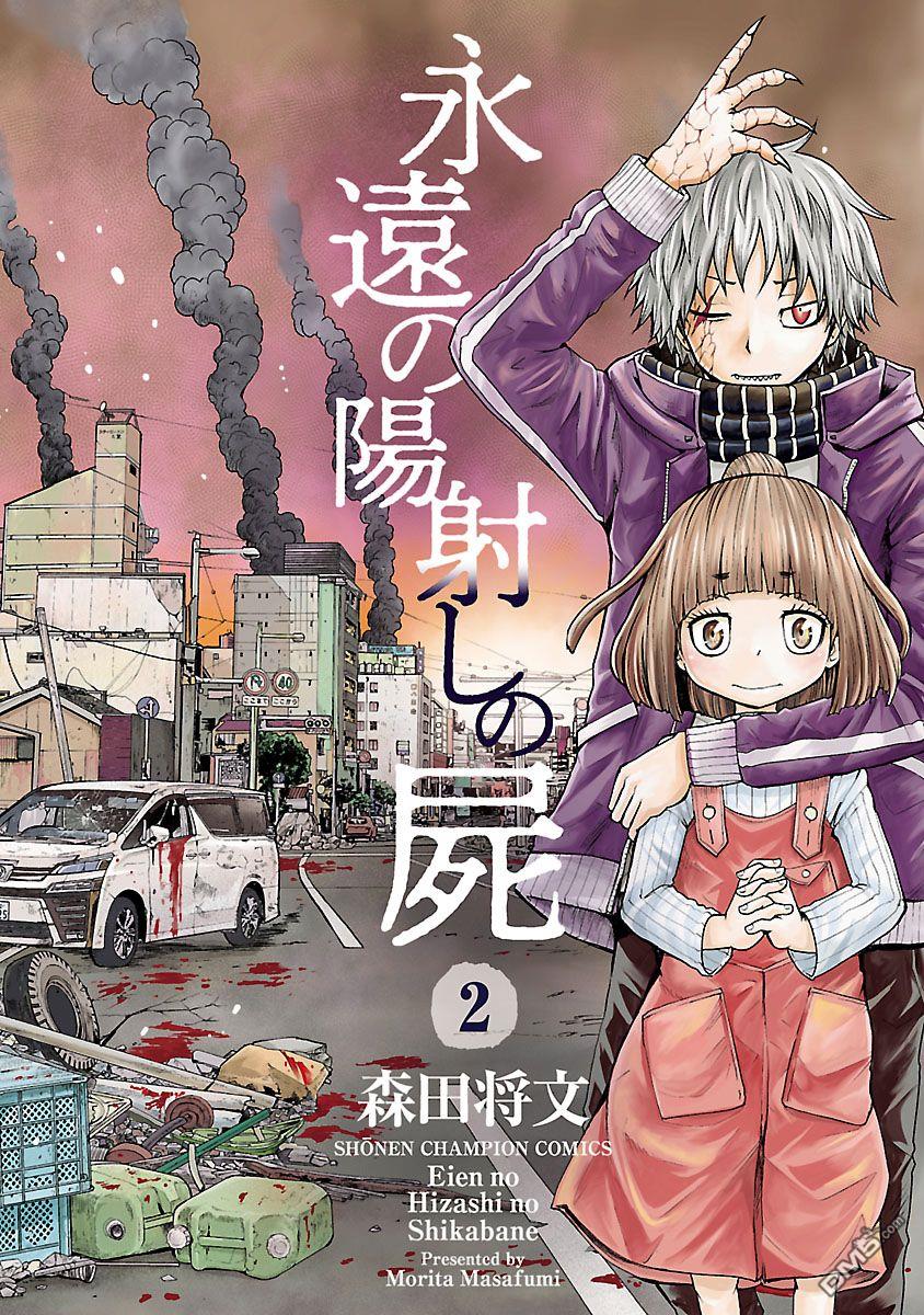 第7話（50P）