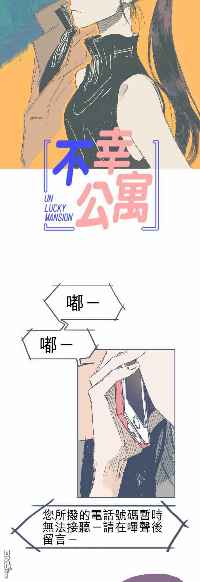 第12話（22P）