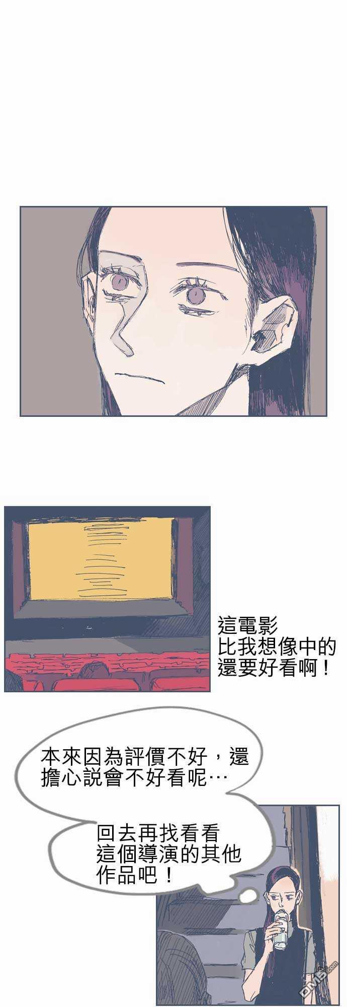 第12話（22P）