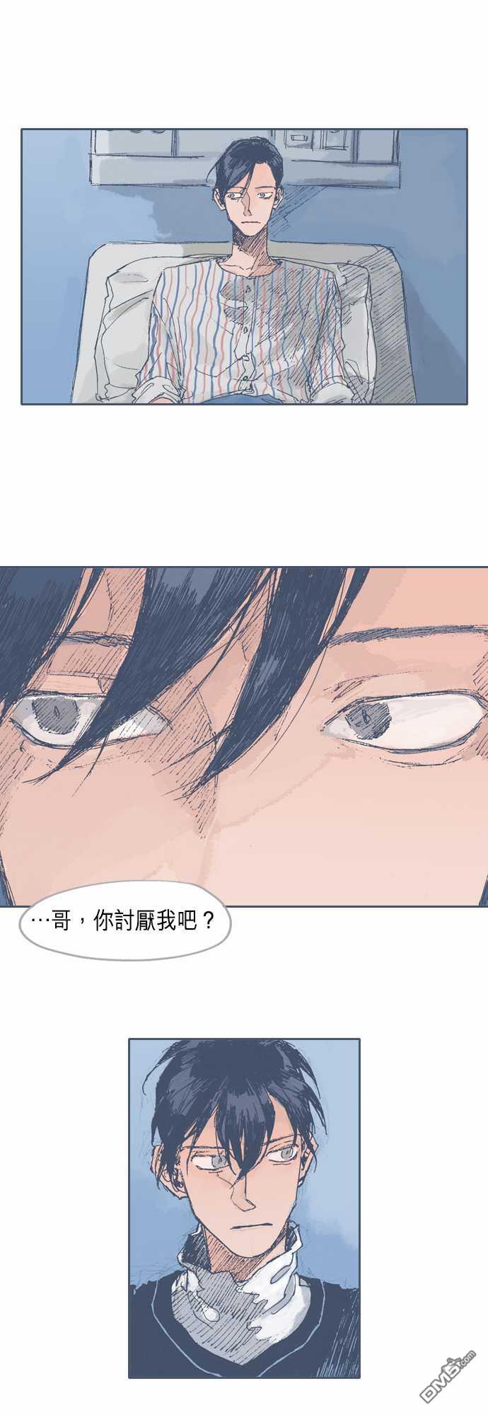 第21話（22P）