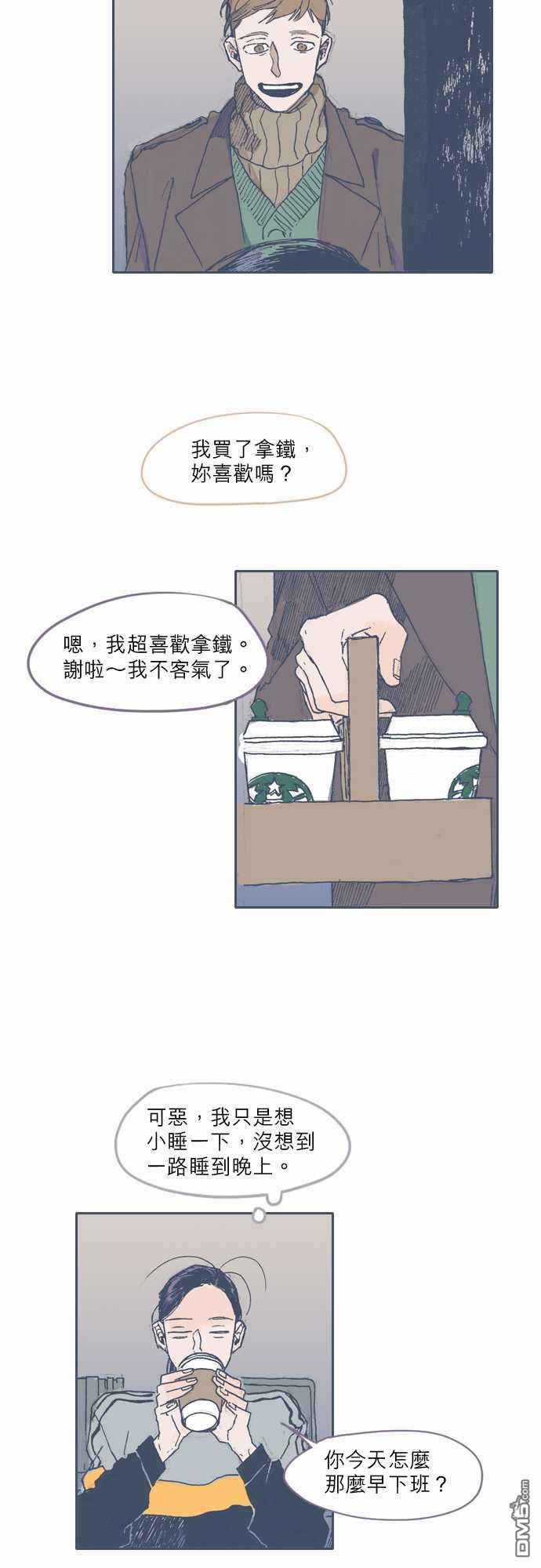 第34話（22P）