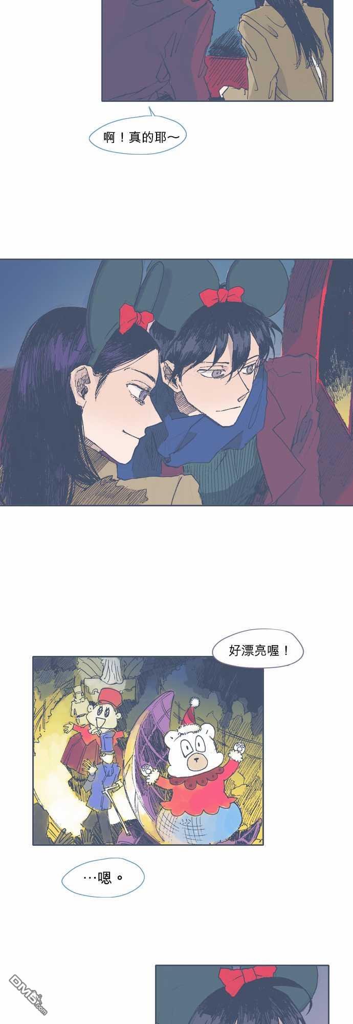 第37話（25P）