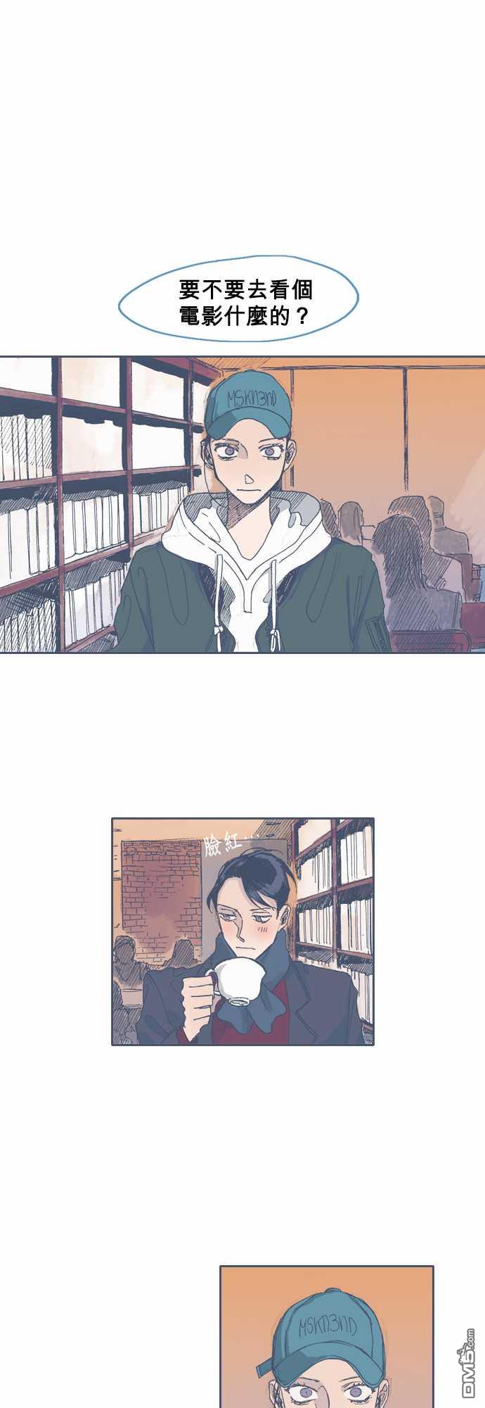 第40話（23P）
