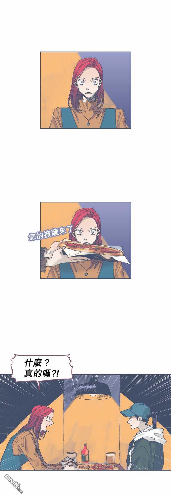 第41話（22P）