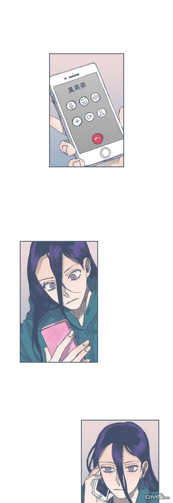第42話（25P）