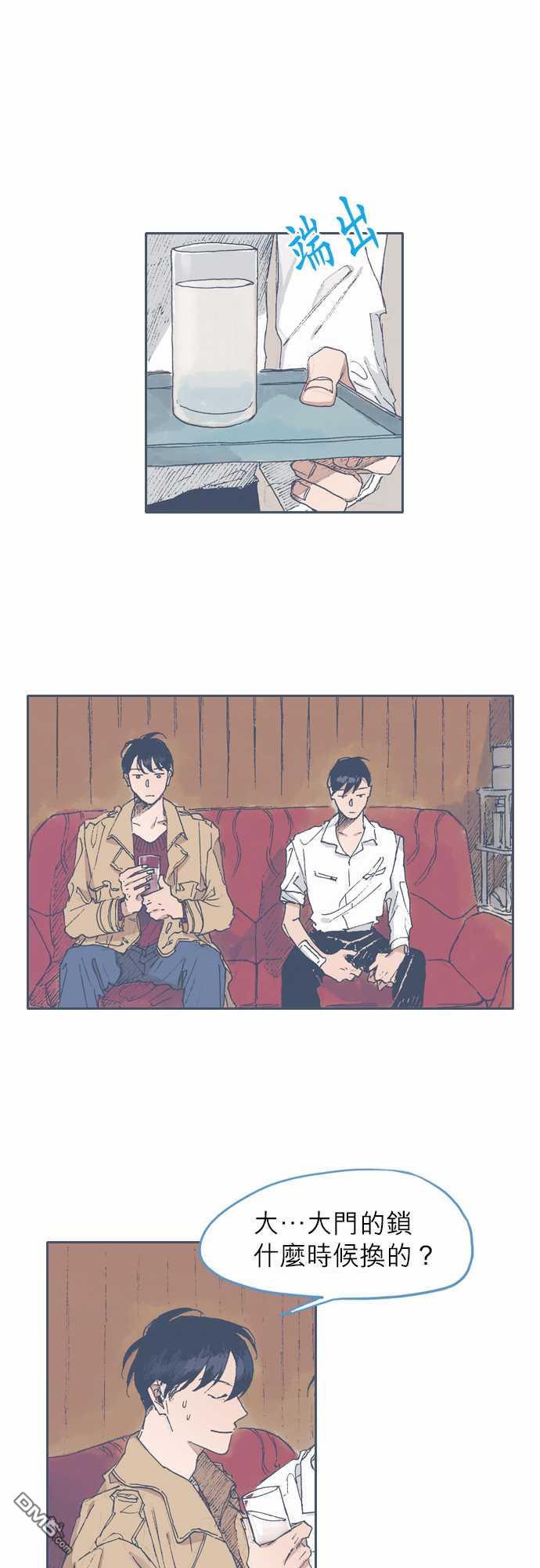 第46話（26P）