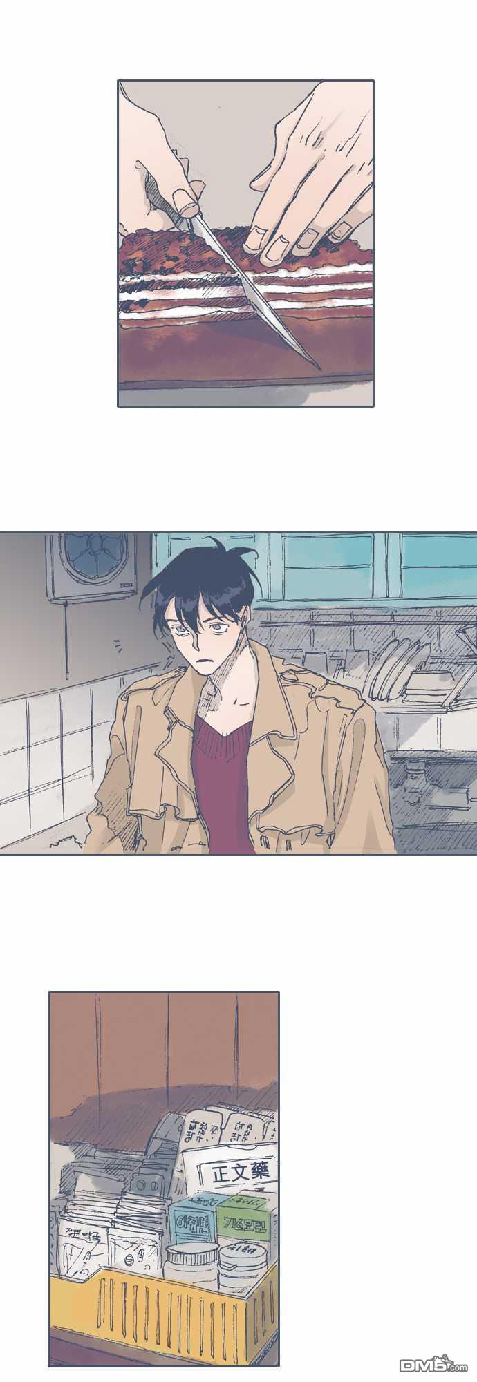 第46話（26P）