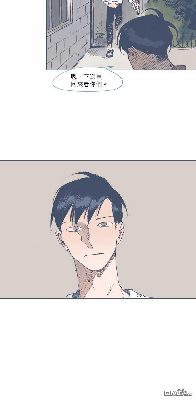 第46話（26P）