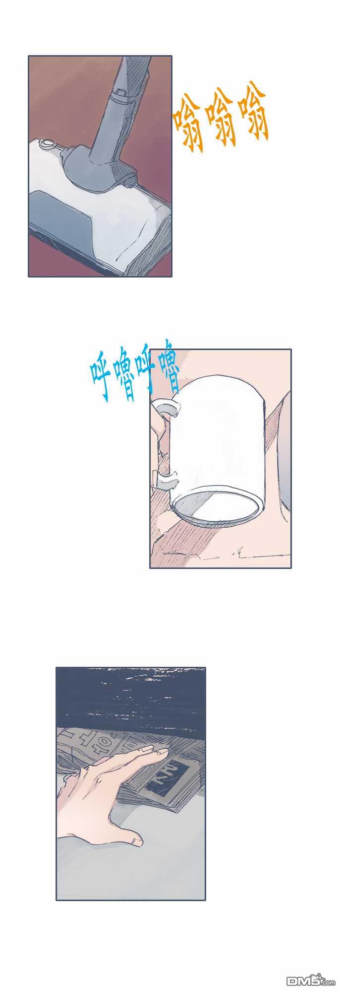 第48話（25P）