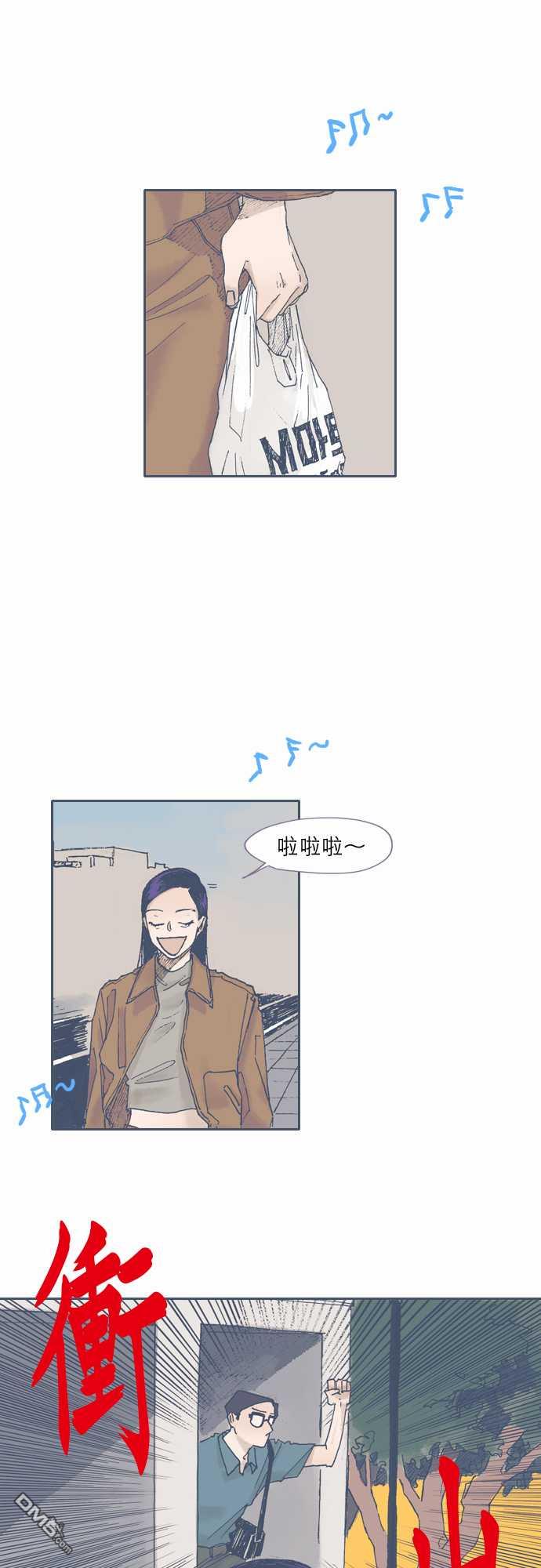 第49話（25P）
