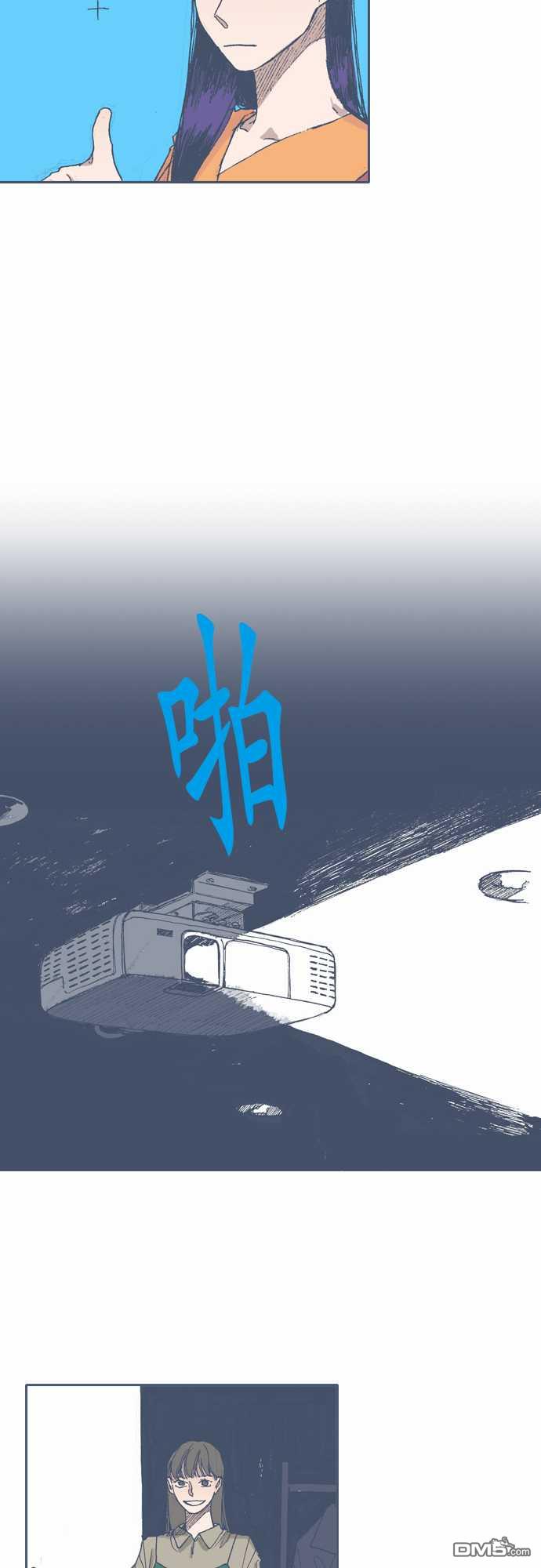 第51話（28P）