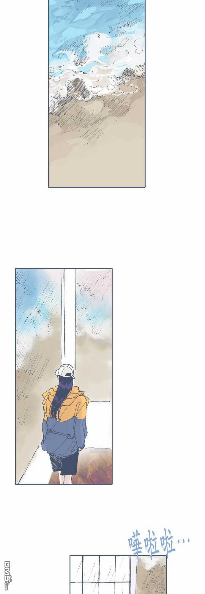 第52話（28P）