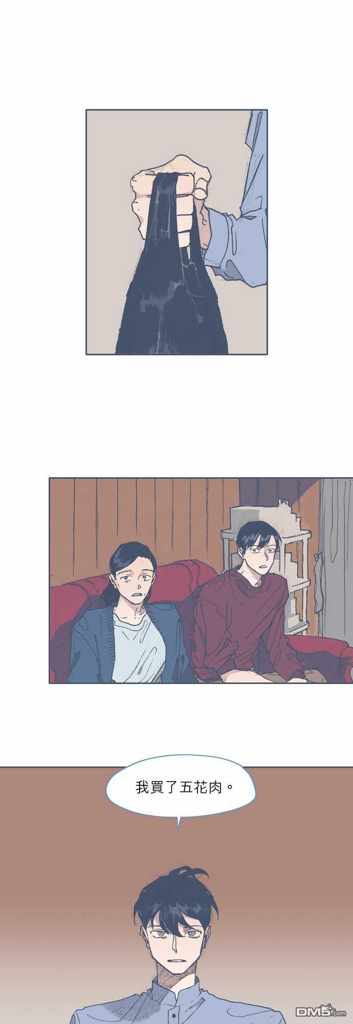 第58話（22P）