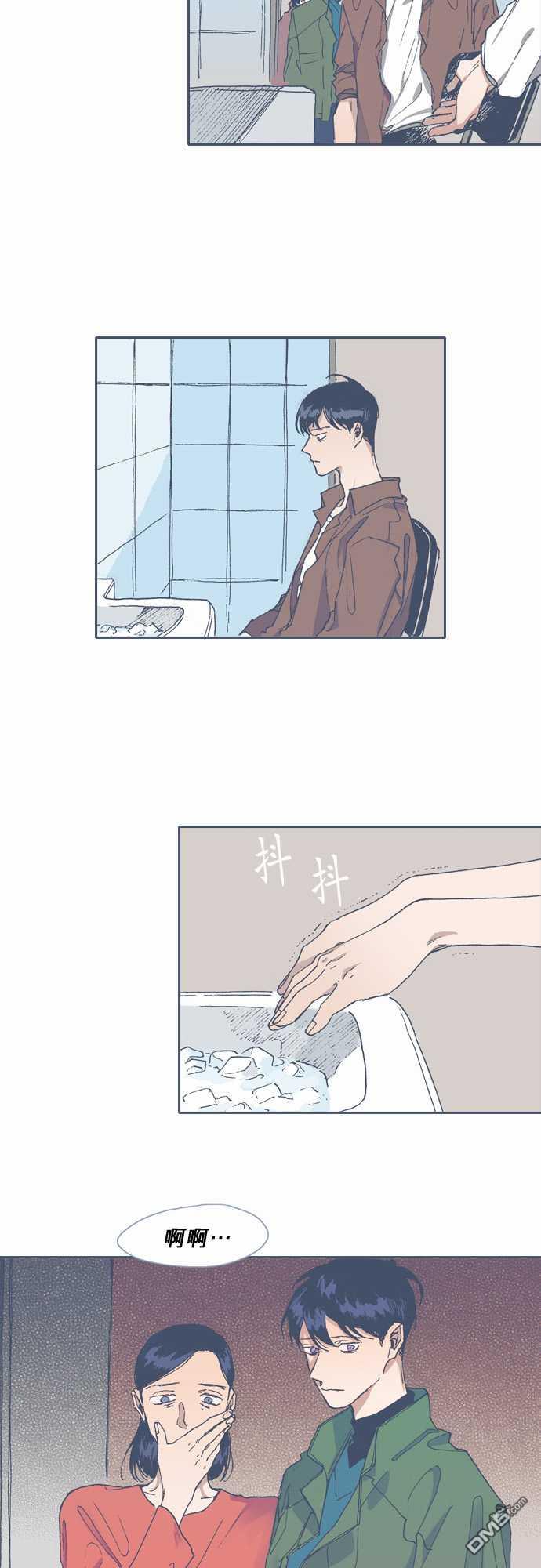 第59話（24P）